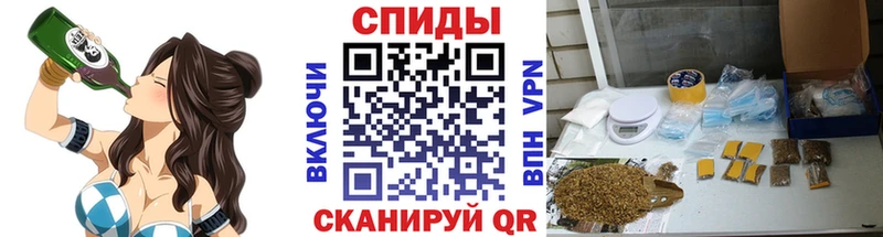 Бутират 99%  как найти наркотики  Подольск 