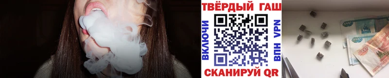 ГАШ индика сатива  Подольск 