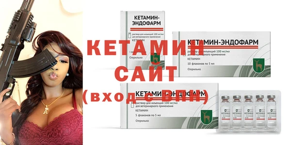 амф Надым