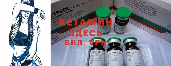 кокаин колумбия Наволоки