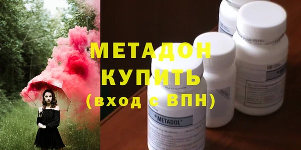 кокаин колумбия Наволоки
