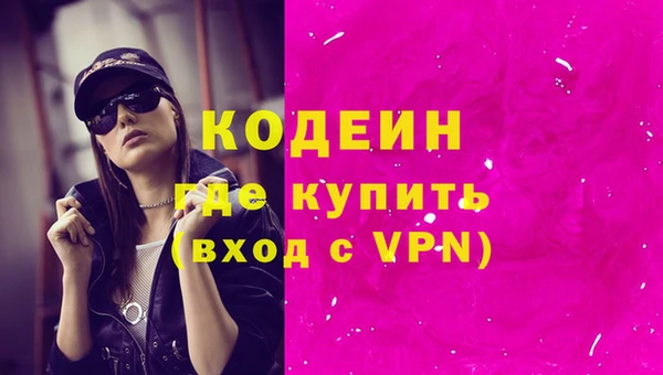 кокаин колумбия Наволоки