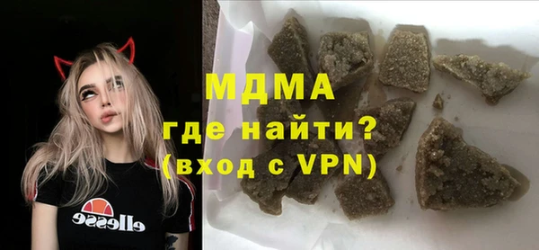 амф Надым