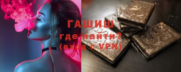 кокс Ачинск
