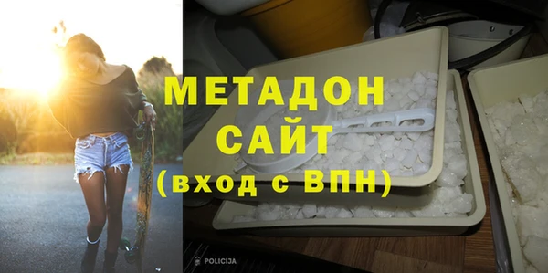 кокаин колумбия Навашино