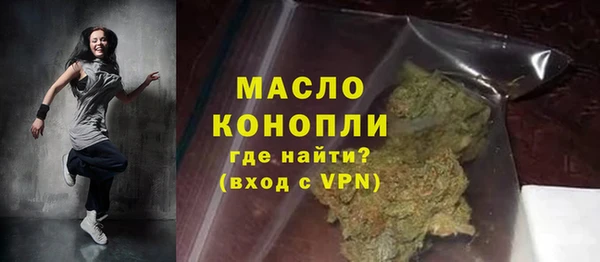 кокаин колумбия Наволоки