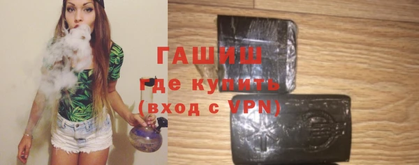 кокаин колумбия Навашино