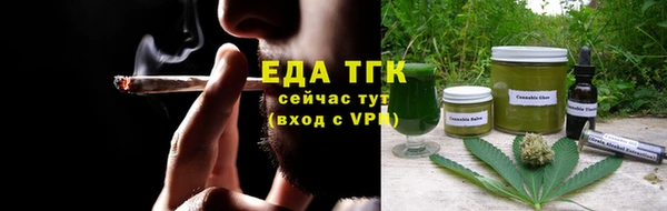 амф Надым