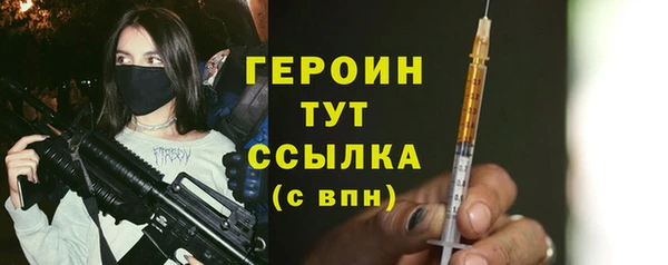 кокаин колумбия Навашино