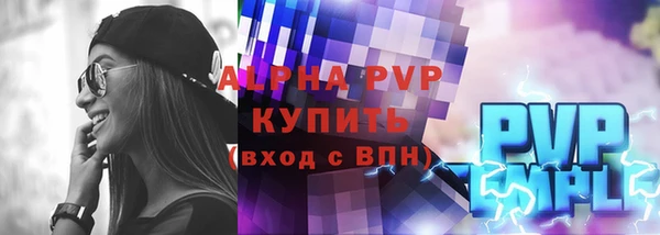 кокаин колумбия Наволоки
