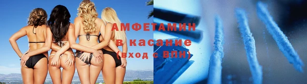 трава Михайлов