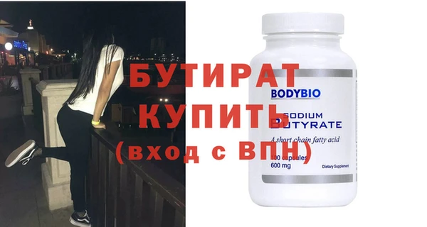 кокаин колумбия Наволоки