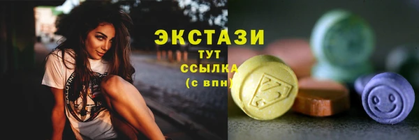 кокаин колумбия Наволоки