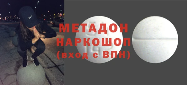 кокаин колумбия Навашино