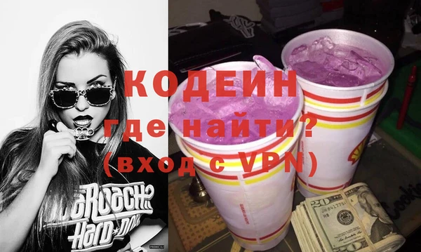 амф Надым