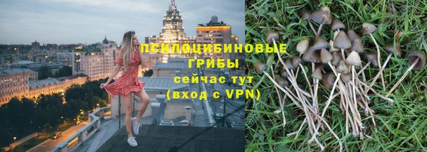 кокаин колумбия Навашино