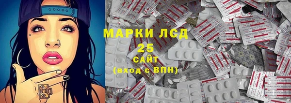 кокаин колумбия Навашино