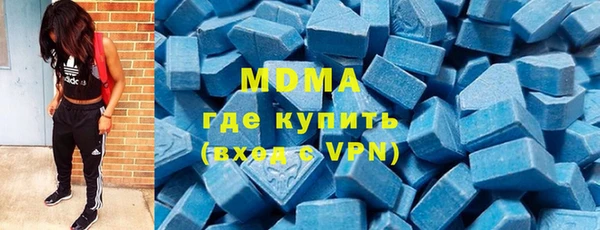 амф Надым