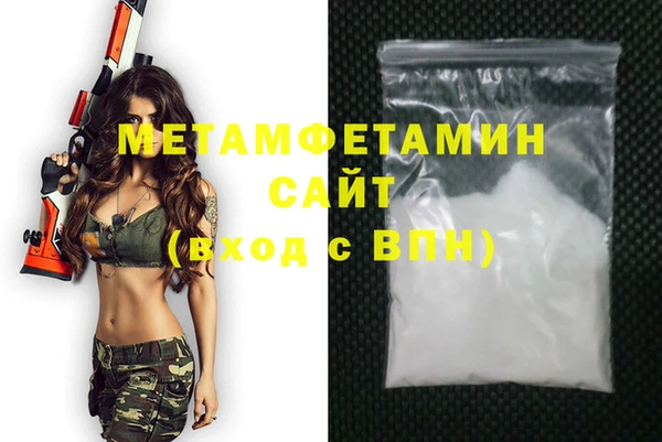 кокаин колумбия Навашино
