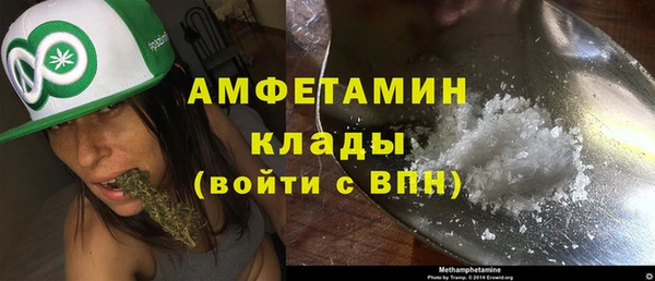 кокаин колумбия Наволоки