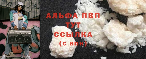 кокаин колумбия Навашино