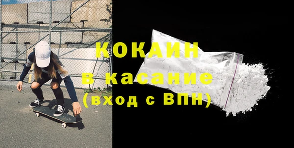 кокаин колумбия Наволоки