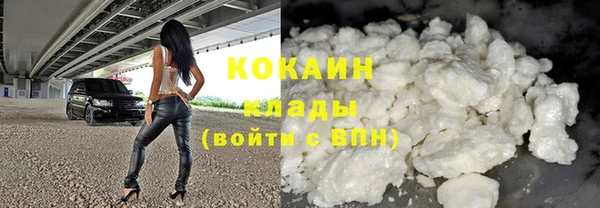 трава Михайлов