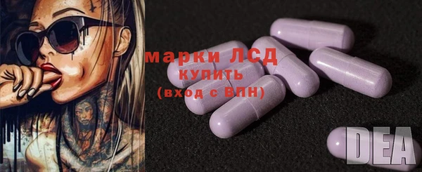 кокаин Артём