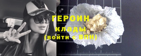 кокаин колумбия Наволоки