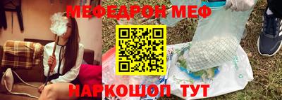 героин Ипатово