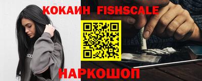 а пвп мука Ирбит