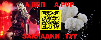 героин Изобильный