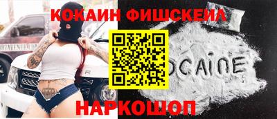а пвп мука Ирбит