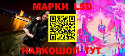 героин Ипатово