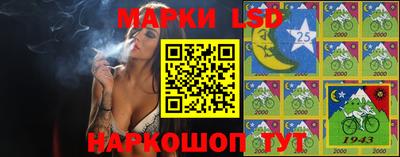 мяу мяу мука Азнакаево