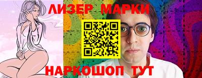 а пвп мука Ирбит
