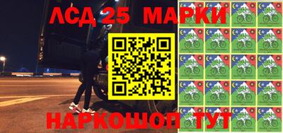 героин Ипатово