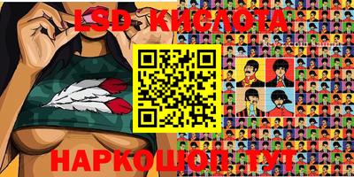apvp Азнакаево