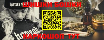 героин Изобильный