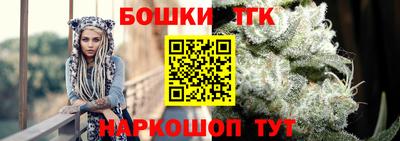 героин Ипатово