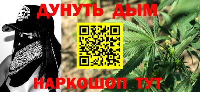 а пвп мука Ирбит