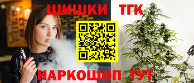 героин Изобильный
