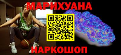 героин Изобильный