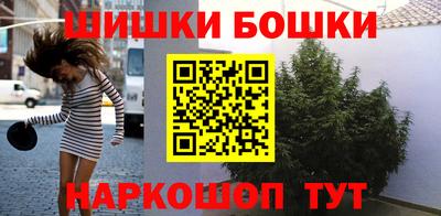 героин Ипатово