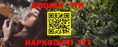 а пвп мука Ирбит