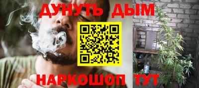 мяу мяу мука Азнакаево