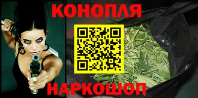 а пвп мука Абакан