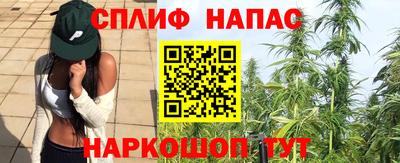героин Ипатово