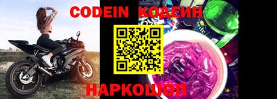 мяу мяу мука Азнакаево