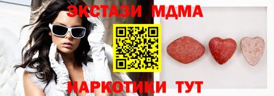 героин Изобильный